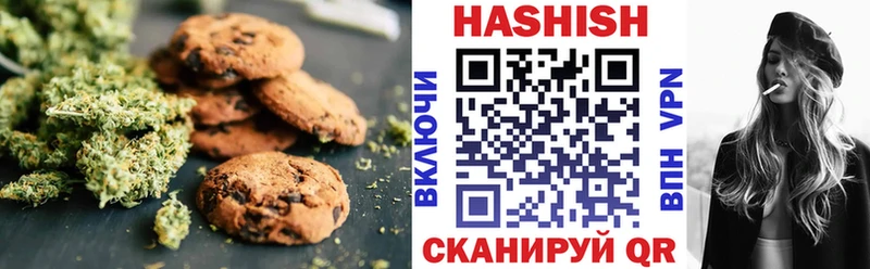 блэк спрут рабочий сайт Свободный Еда ТГК марихуана