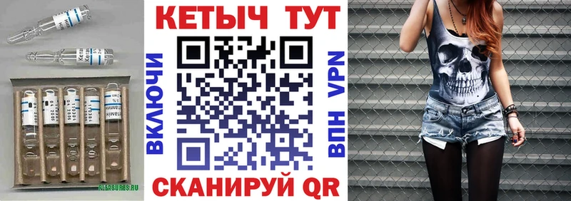 где продают наркотики  Свободный  Кетамин ketamine 