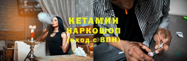 скорость Бронницы