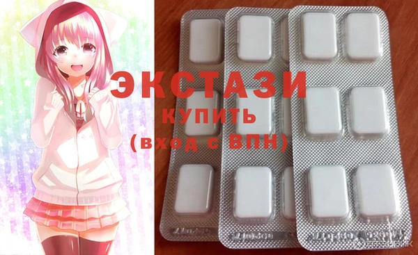 COCAINE Бородино