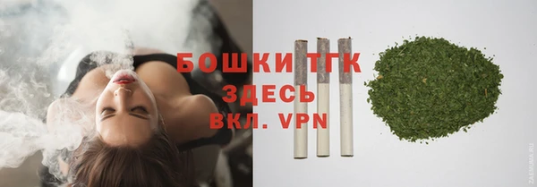 кокаин перу Бугульма