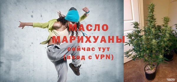 кокаин перу Бугульма
