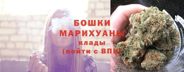 мдма Богородицк